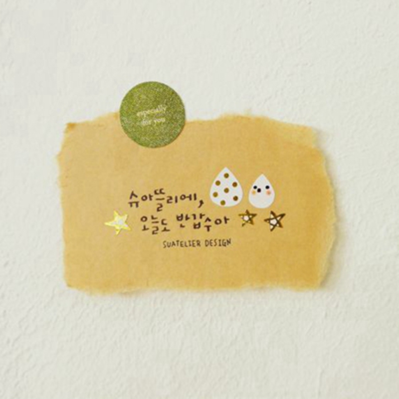 韓国 スアテリエ レイン ドロップ ステッカー No.103 - Embellishments For Scrapbooking のレビューと価格